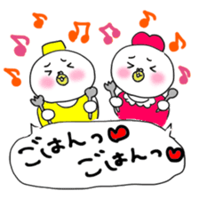 Takeshi&Momoko sticker #3595139