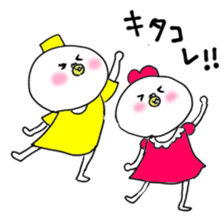Takeshi&Momoko sticker #3595141