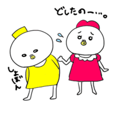 Takeshi&Momoko sticker #3595144