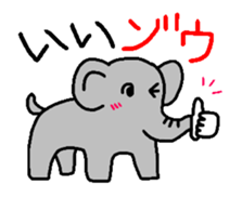 Animal Jokes sticker #3595308