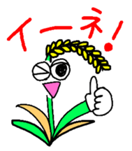 Animal Jokes sticker #3595309