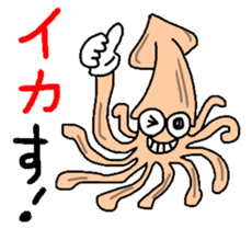 Animal Jokes sticker #3595310