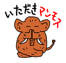 Animal Jokes sticker #3595312