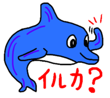 Animal Jokes sticker #3595313