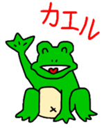 Animal Jokes sticker #3595317