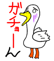 Animal Jokes sticker #3595319