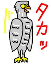 Animal Jokes sticker #3595321