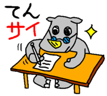 Animal Jokes sticker #3595323