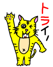 Animal Jokes sticker #3595324