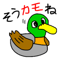 Animal Jokes sticker #3595328