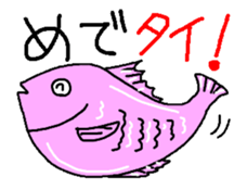 Animal Jokes sticker #3595334