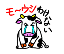 Animal Jokes sticker #3595336