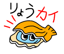 Animal Jokes sticker #3595340