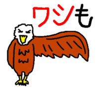 Animal Jokes sticker #3595341