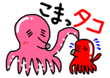 Animal Jokes sticker #3595343