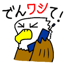 Animal Jokes sticker #3595344