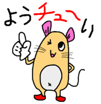 Animal Jokes sticker #3595345