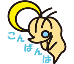 Pukyueru's3 sticker #3595466