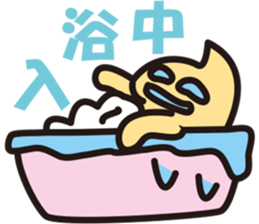 Pukyueru's3 sticker #3595468