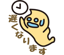 Pukyueru's3 sticker #3595472