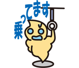 Pukyueru's3 sticker #3595474