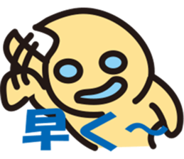 Pukyueru's3 sticker #3595477