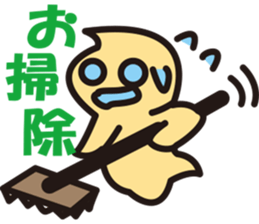 Pukyueru's3 sticker #3595479