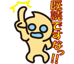 Pukyueru's3 sticker #3595481