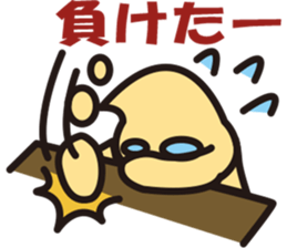 Pukyueru's3 sticker #3595484