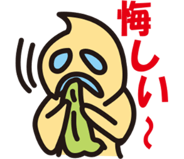 Pukyueru's3 sticker #3595485