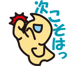 Pukyueru's3 sticker #3595487