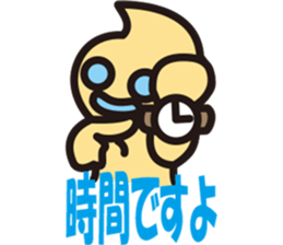 Pukyueru's3 sticker #3595490