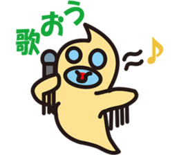 Pukyueru's3 sticker #3595496