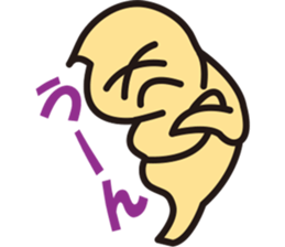 Pukyueru's3 sticker #3595500