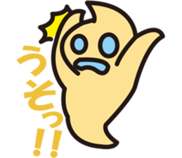 Pukyueru's3 sticker #3595502