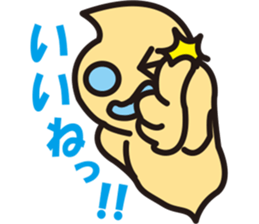 Pukyueru's3 sticker #3595504