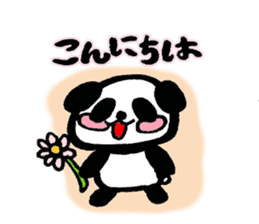 Sticker of a cute panda sticker #3595587
