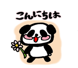 Sticker of a cute panda sticker #3595587