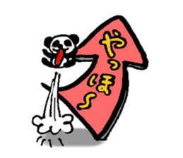Sticker of a cute panda sticker #3595589