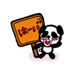 Sticker of a cute panda sticker #3595593