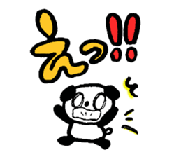 Sticker of a cute panda sticker #3595597
