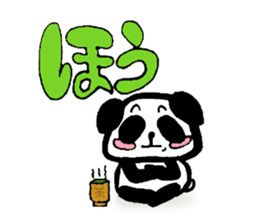 Sticker of a cute panda sticker #3595598