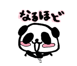 Sticker of a cute panda sticker #3595600