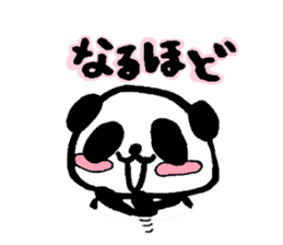 Sticker of a cute panda sticker #3595600