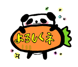 Sticker of a cute panda sticker #3595604