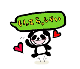 Sticker of a cute panda sticker #3595606