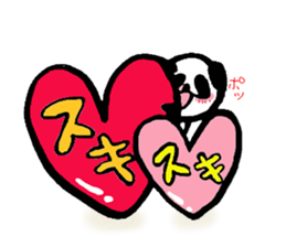 Sticker of a cute panda sticker #3595608