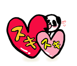 Sticker of a cute panda sticker #3595608