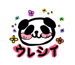 Sticker of a cute panda sticker #3595609
