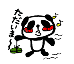 Sticker of a cute panda sticker #3595610